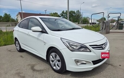 Hyundai Solaris II рестайлинг, 2014 год, 985 000 рублей, 1 фотография
