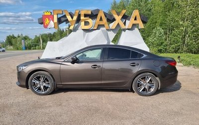 Mazda 6, 2015 год, 2 099 000 рублей, 1 фотография