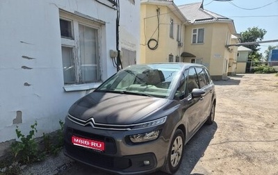 Citroen C4 SpaceTourer I, 2019 год, 1 850 000 рублей, 1 фотография