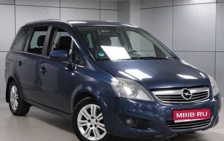 Opel Zafira B, 2010 год, 658 000 рублей, 1 фотография