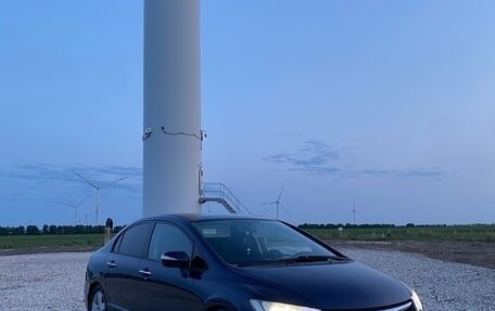 Honda Civic VIII, 2006 год, 670 000 рублей, 1 фотография