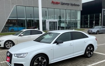 Audi A4, 2017 год, 2 950 000 рублей, 1 фотография