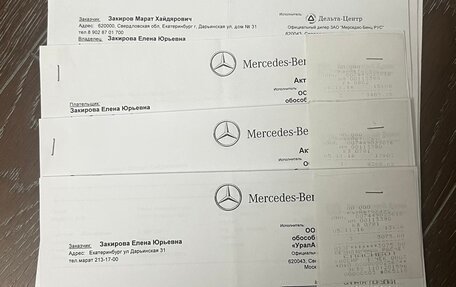 Mercedes-Benz E-Класс, 2013 год, 2 100 000 рублей, 16 фотография