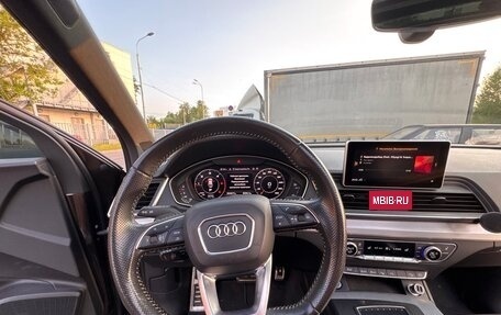 Audi Q5, 2017 год, 2 400 000 рублей, 7 фотография