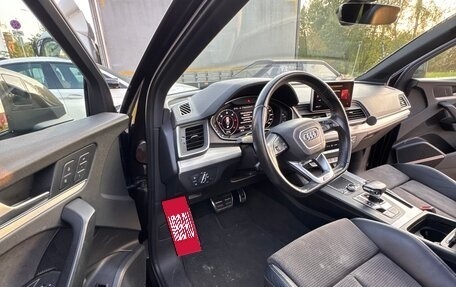 Audi Q5, 2017 год, 2 400 000 рублей, 8 фотография