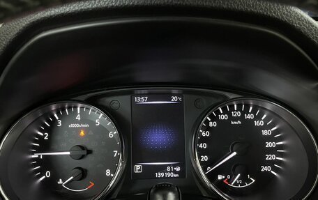 Nissan X-Trail, 2018 год, 1 860 000 рублей, 14 фотография