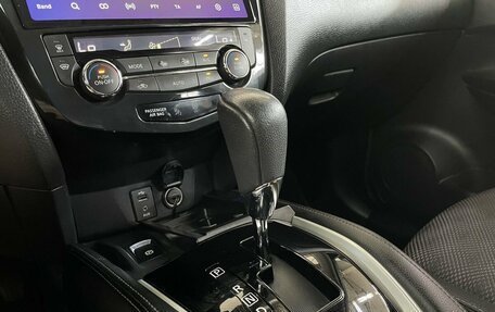 Nissan X-Trail, 2018 год, 1 860 000 рублей, 16 фотография