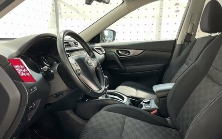 Nissan X-Trail, 2018 год, 1 860 000 рублей, 11 фотография
