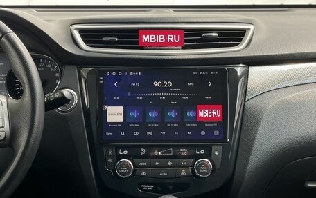 Nissan X-Trail, 2018 год, 1 860 000 рублей, 17 фотография