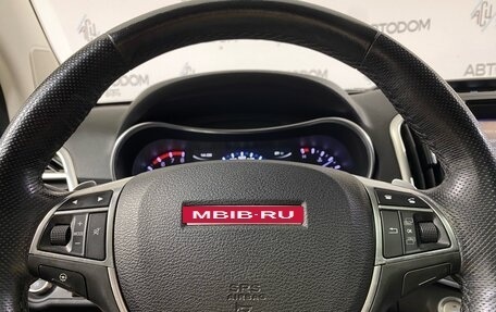 Haval H9 I рестайлинг, 2019 год, 2 160 000 рублей, 19 фотография