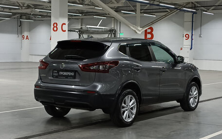 Nissan Qashqai, 2020 год, 1 922 000 рублей, 5 фотография