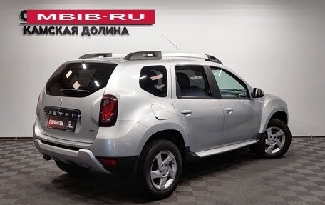Renault Duster I рестайлинг, 2019 год, 1 699 000 рублей, 2 фотография