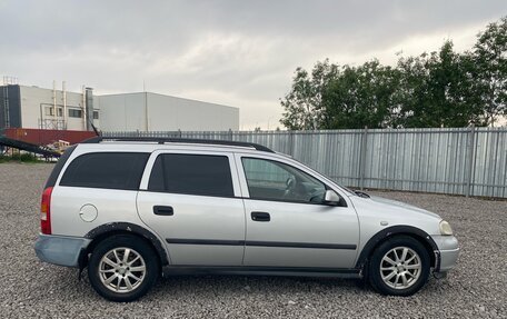 Opel Astra G, 2001 год, 240 000 рублей, 6 фотография