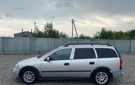 Opel Astra G, 2001 год, 240 000 рублей, 8 фотография