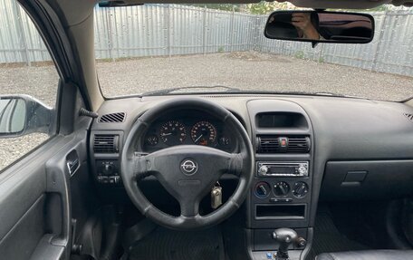 Opel Astra G, 2001 год, 240 000 рублей, 10 фотография