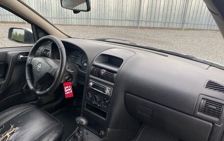 Opel Astra G, 2001 год, 240 000 рублей, 3 фотография