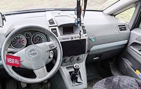 Opel Zafira B, 2007 год, 300 000 рублей, 2 фотография