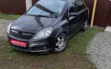 Opel Zafira B, 2007 год, 300 000 рублей, 8 фотография