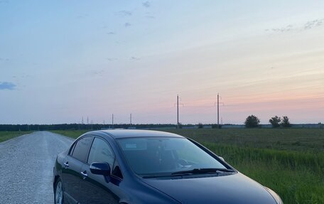 Honda Civic VIII, 2006 год, 670 000 рублей, 4 фотография