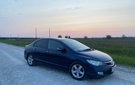 Honda Civic VIII, 2006 год, 670 000 рублей, 5 фотография