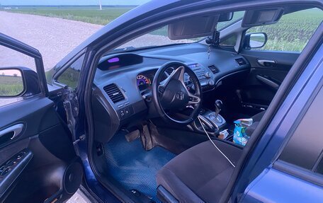 Honda Civic VIII, 2006 год, 670 000 рублей, 2 фотография