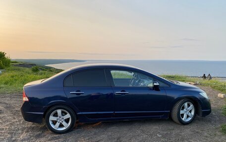 Honda Civic VIII, 2006 год, 670 000 рублей, 8 фотография