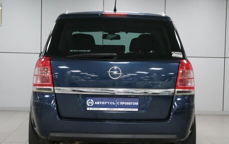 Opel Zafira B, 2010 год, 658 000 рублей, 4 фотография