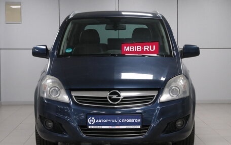 Opel Zafira B, 2010 год, 658 000 рублей, 2 фотография