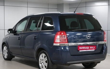 Opel Zafira B, 2010 год, 658 000 рублей, 3 фотография