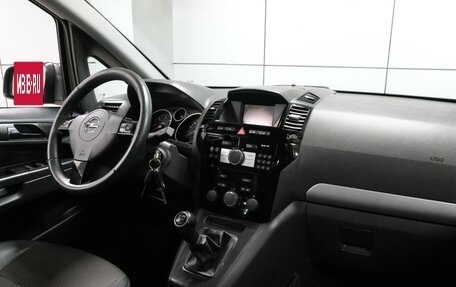 Opel Zafira B, 2010 год, 658 000 рублей, 6 фотография
