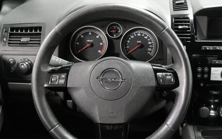 Opel Zafira B, 2010 год, 658 000 рублей, 12 фотография