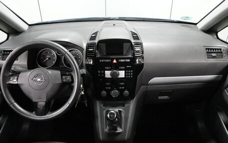Opel Zafira B, 2010 год, 658 000 рублей, 5 фотография