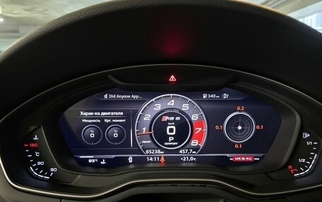 Audi RS 5, 2019 год, 6 200 000 рублей, 20 фотография
