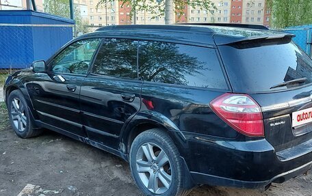 Subaru Outback III, 2008 год, 900 000 рублей, 3 фотография