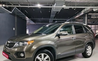 KIA Sorento II рестайлинг, 2010 год, 998 000 рублей, 1 фотография