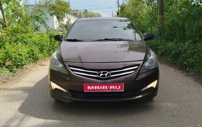 Hyundai Solaris II рестайлинг, 2015 год, 960 000 рублей, 1 фотография