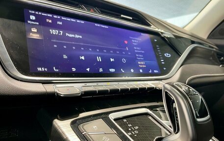 Geely Atlas, 2023 год, 2 050 000 рублей, 9 фотография
