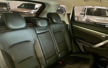 Geely Atlas, 2023 год, 2 050 000 рублей, 13 фотография