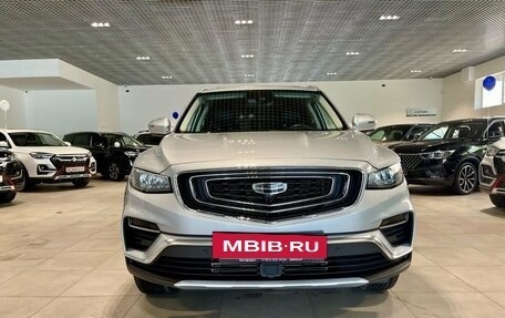 Geely Atlas, 2023 год, 2 050 000 рублей, 8 фотография
