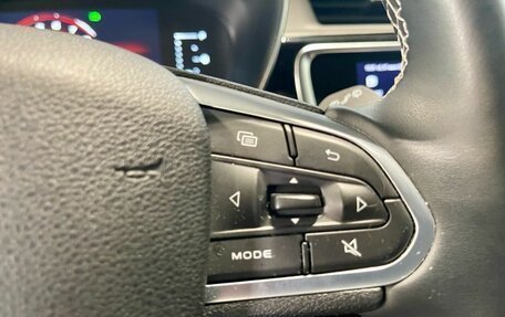 Geely Atlas, 2023 год, 2 050 000 рублей, 18 фотография