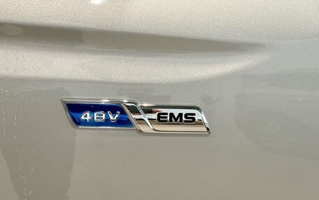 Geely Atlas, 2023 год, 2 050 000 рублей, 19 фотография