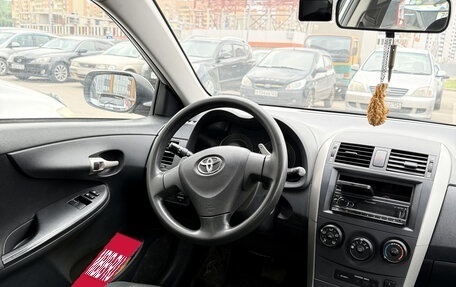 Toyota Corolla, 2007 год, 930 000 рублей, 14 фотография