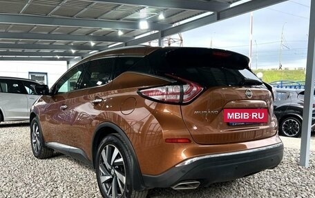 Nissan Murano, 2016 год, 2 499 000 рублей, 3 фотография
