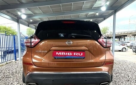 Nissan Murano, 2016 год, 2 499 000 рублей, 4 фотография