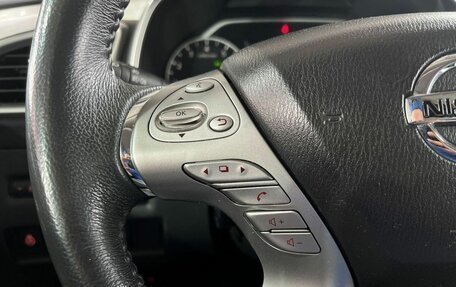Nissan Murano, 2016 год, 2 499 000 рублей, 19 фотография