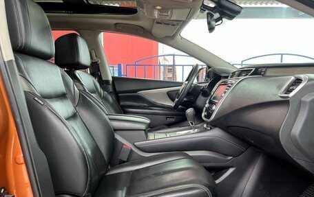 Nissan Murano, 2016 год, 2 499 000 рублей, 11 фотография