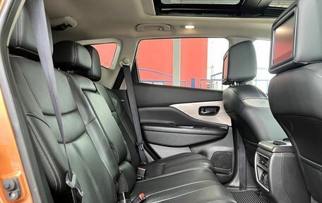 Nissan Murano, 2016 год, 2 499 000 рублей, 12 фотография