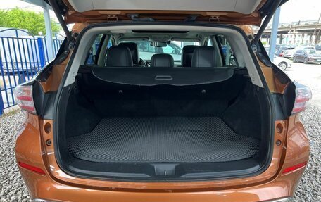 Nissan Murano, 2016 год, 2 499 000 рублей, 9 фотография