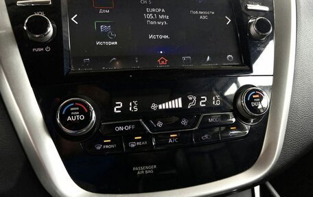 Nissan Murano, 2016 год, 2 499 000 рублей, 15 фотография