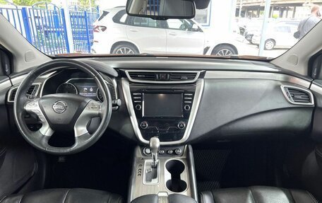 Nissan Murano, 2016 год, 2 499 000 рублей, 10 фотография